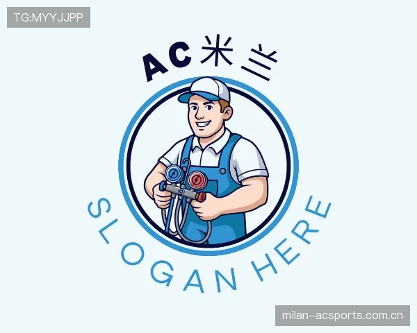 解读米兰官方网站